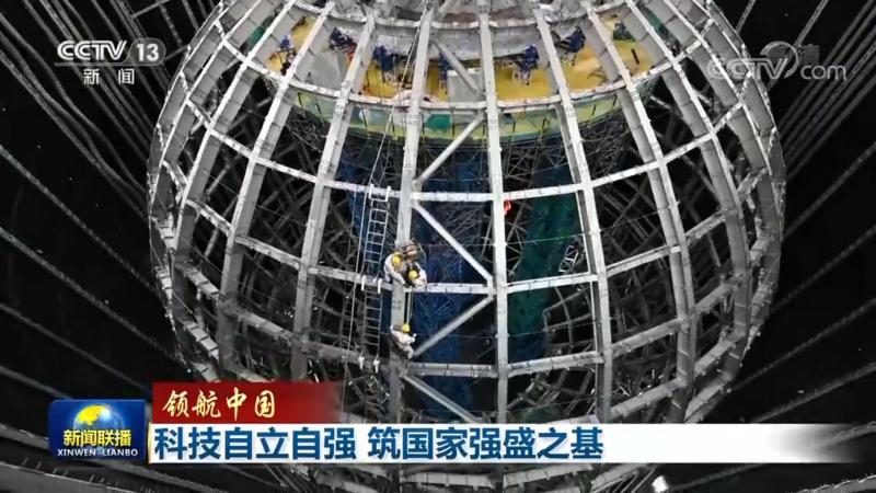 政务云服务：如何选择合适的厂家