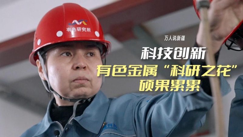 边缘计算安防：如何选择合适的产品？**