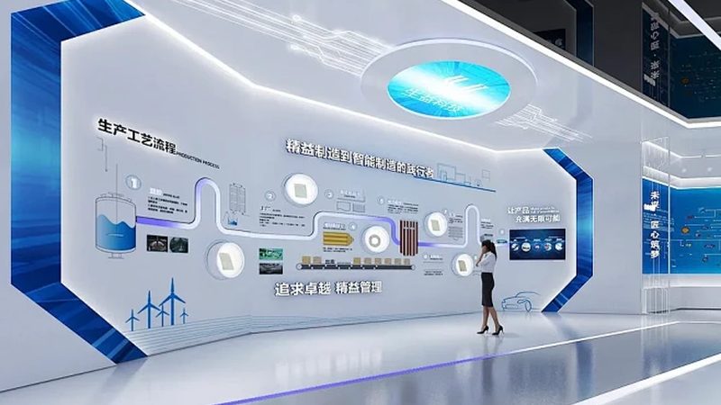 一级系统集成商资质要求解析：合规之路的关键要素**